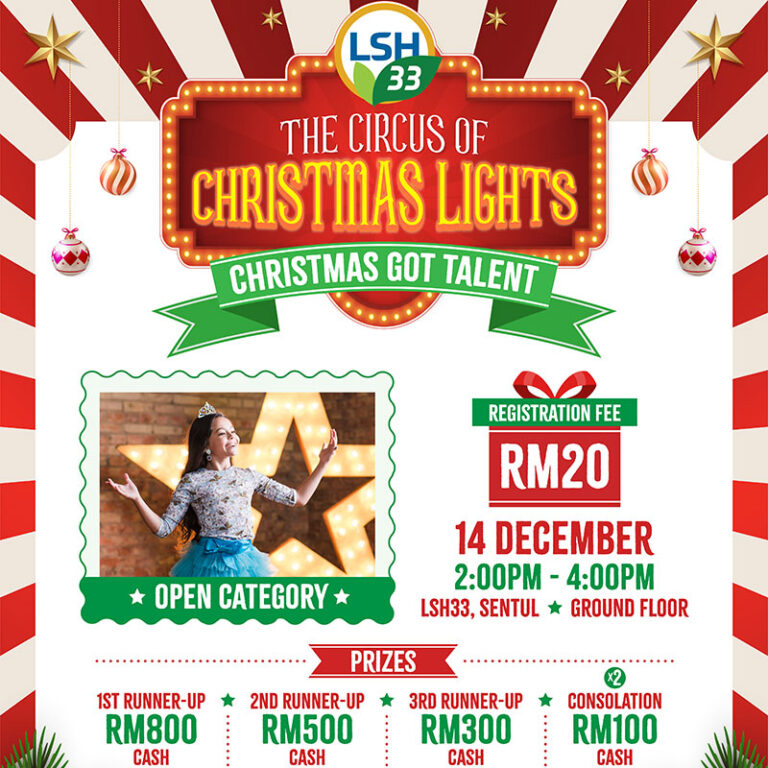 Christmas Got Talent
