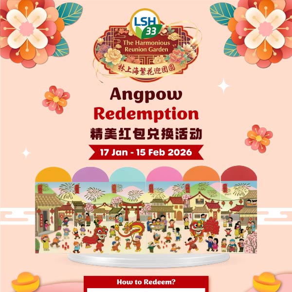 Angpow Redemption Campaign