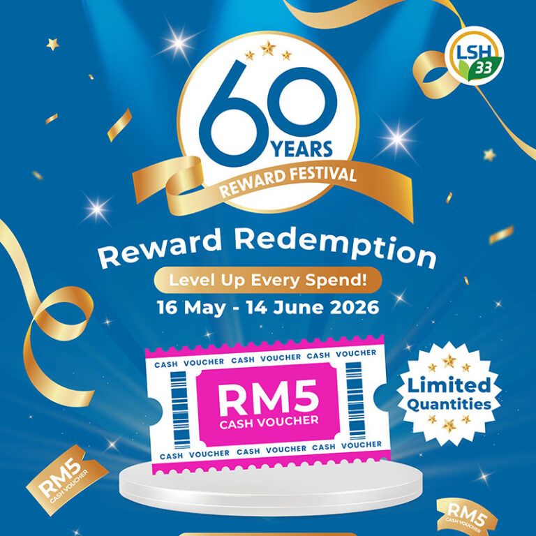 Reward Redemption