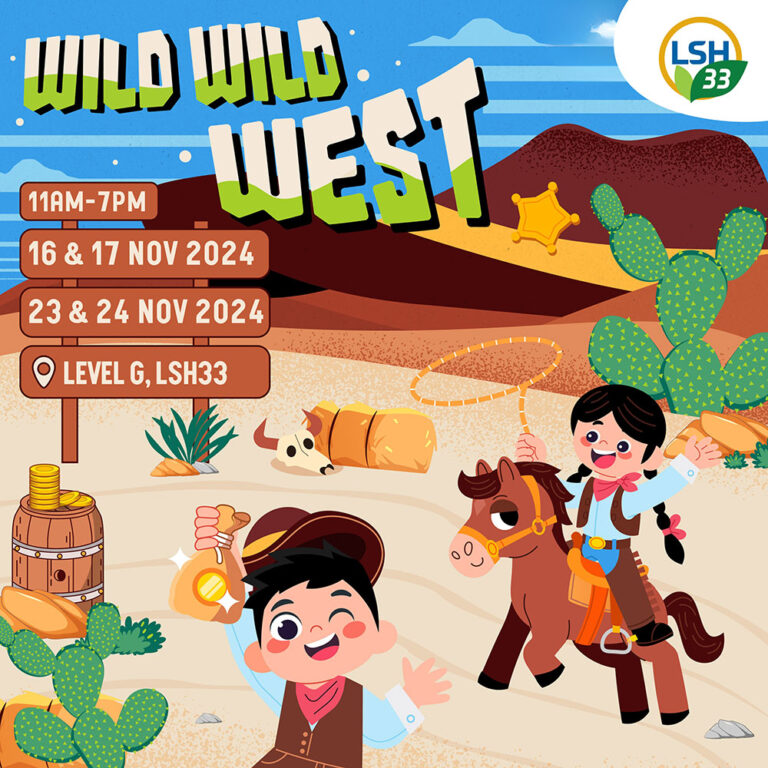 Wild Wild West
