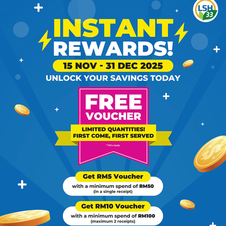 Instant Reward