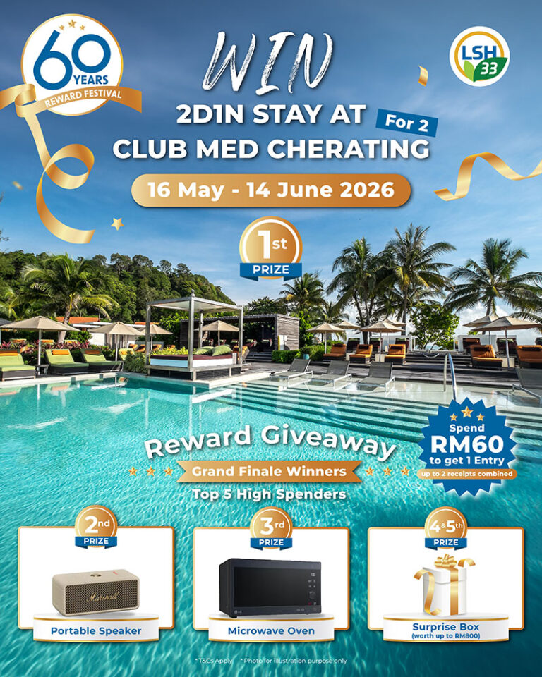 lsh33-2026-16may-14jun-reward-giveway-1