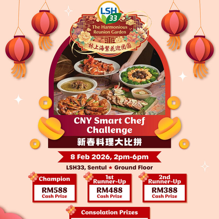 CNY Smart Chef Challenge
